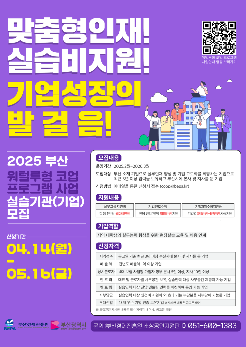 078d0a8fbd39985a38e27b362f4ad93c_1757922923_789.png